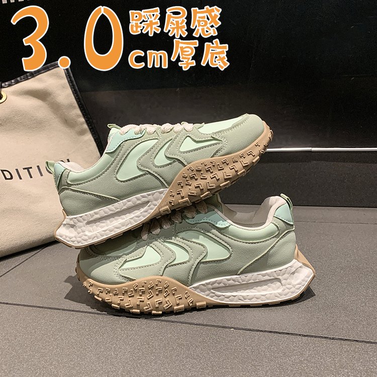 德训鞋2024年运动鞋阿甘鞋小白鞋休闲鞋时尚高级感百搭单鞋-C-8