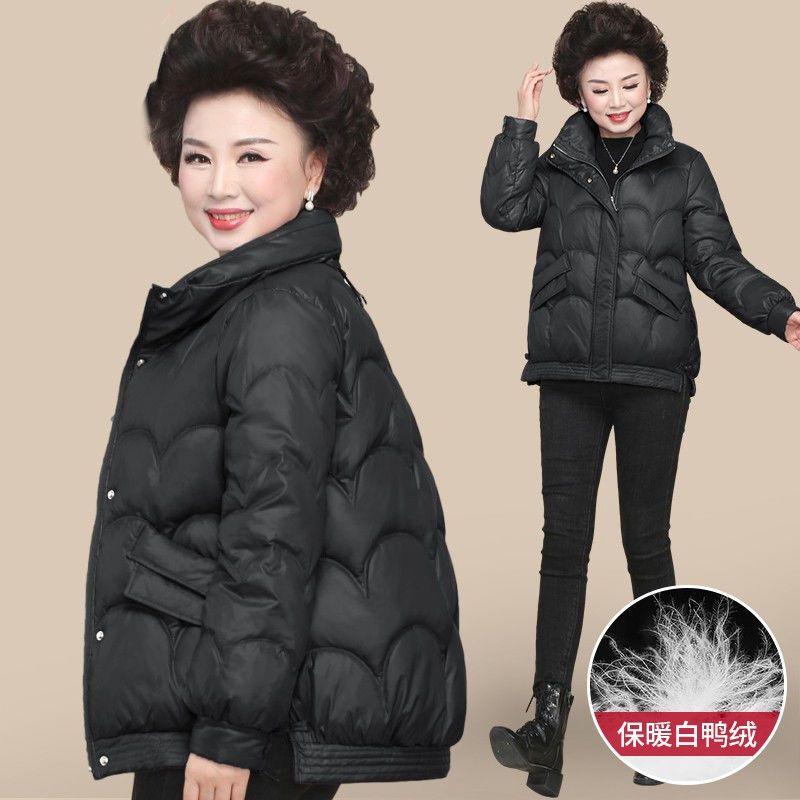 波司登中年妈妈羽绒服短款2023新款冬装外套老年人袄子中老年袄子