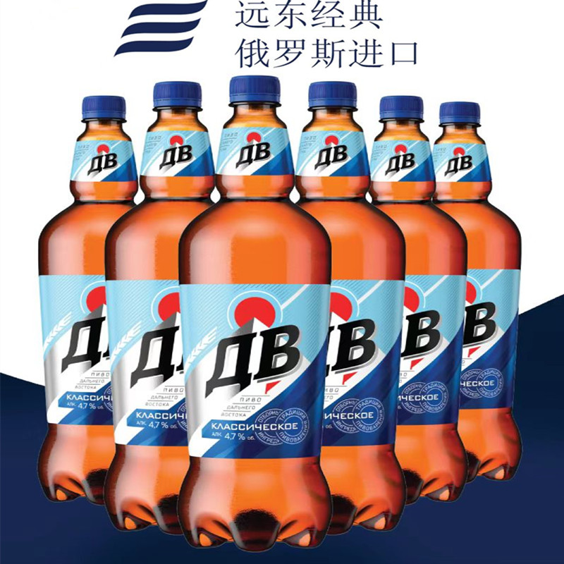 原装进口俄罗斯啤酒AB精酿黄纯麦芽酿造1350毫升*3桶远东波罗的海