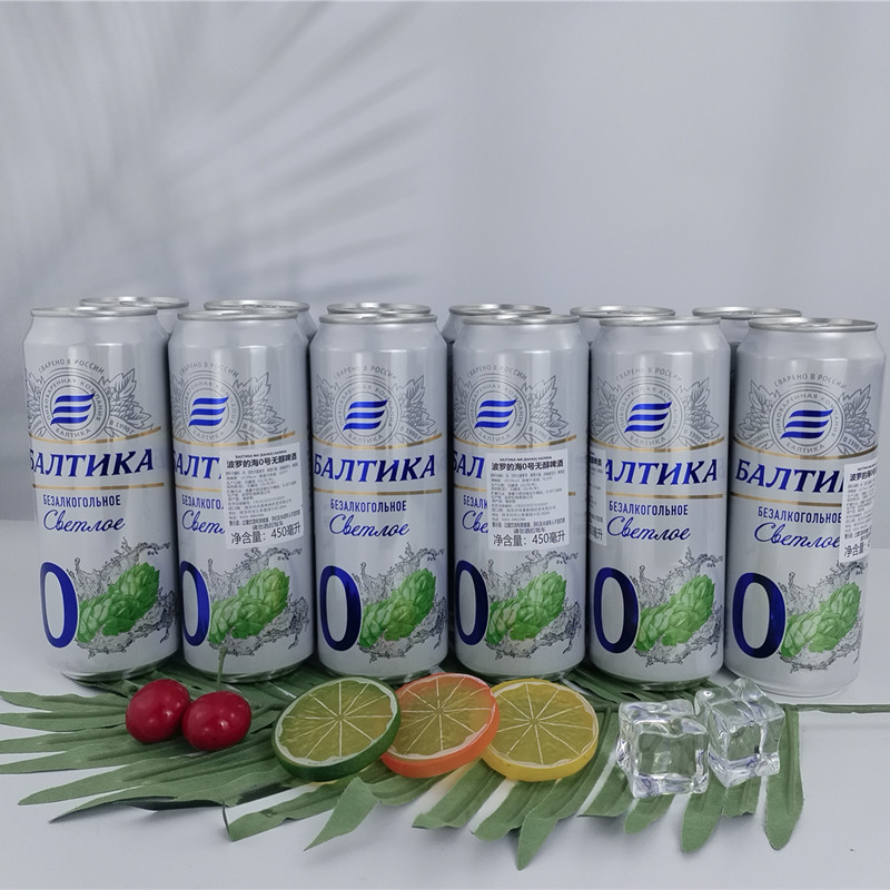俄罗斯原装进口波罗的海0号无醇啤酒酒精度低于0.5%度麦芽度8度
