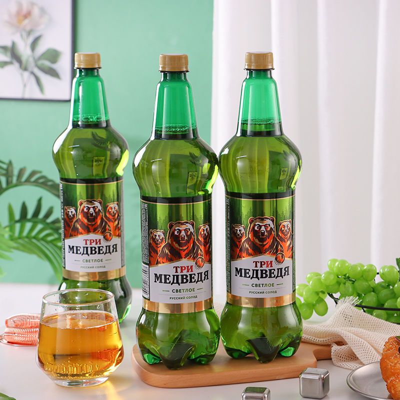 俄罗斯进口啤酒三只熊酒黄啤1200ml*3桶原装精酿酒大桶装淡爽浓度