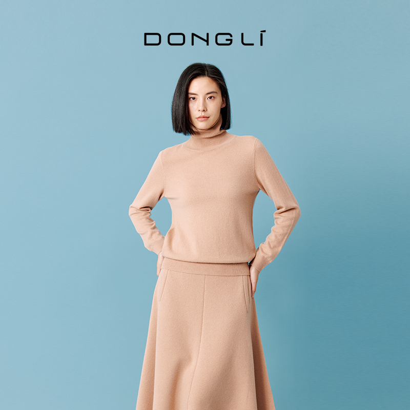 【李老板专属】东黎山羊绒流光风女士秋冬高领套头羊绒衫GAW17LS002