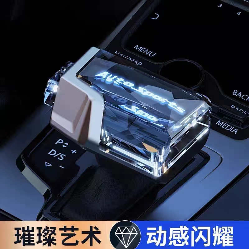 适用于丰田赛纳水晶档把格瑞维亚发光排挡头赛纳改装内饰挂换挡杆