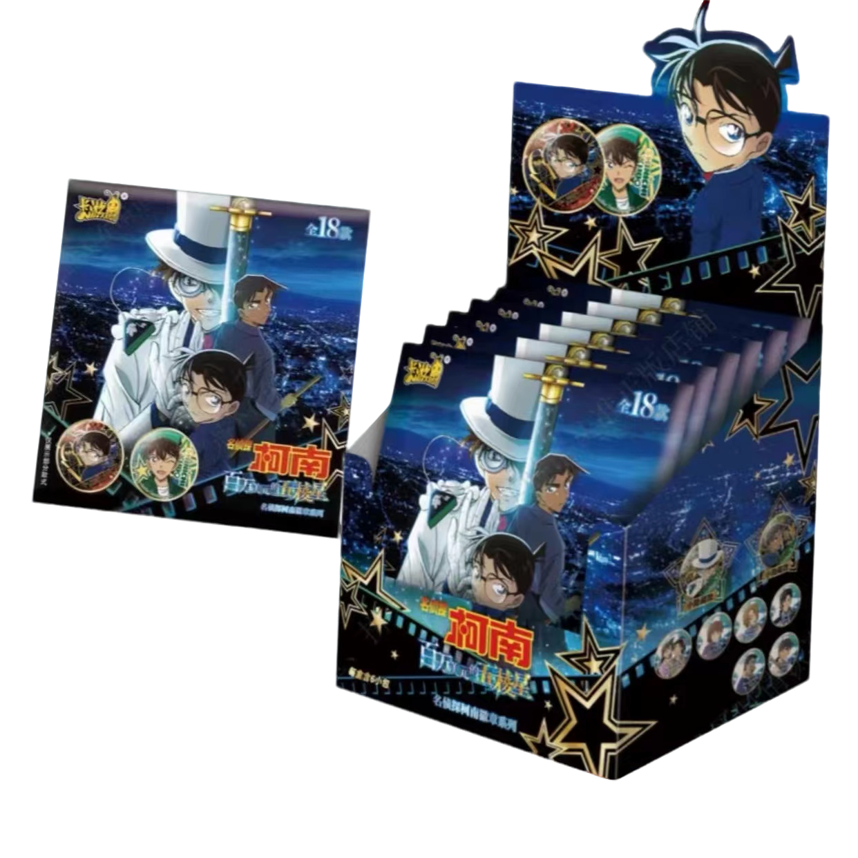 卡游-名侦探柯南-百万美元的五棱星徽章系列