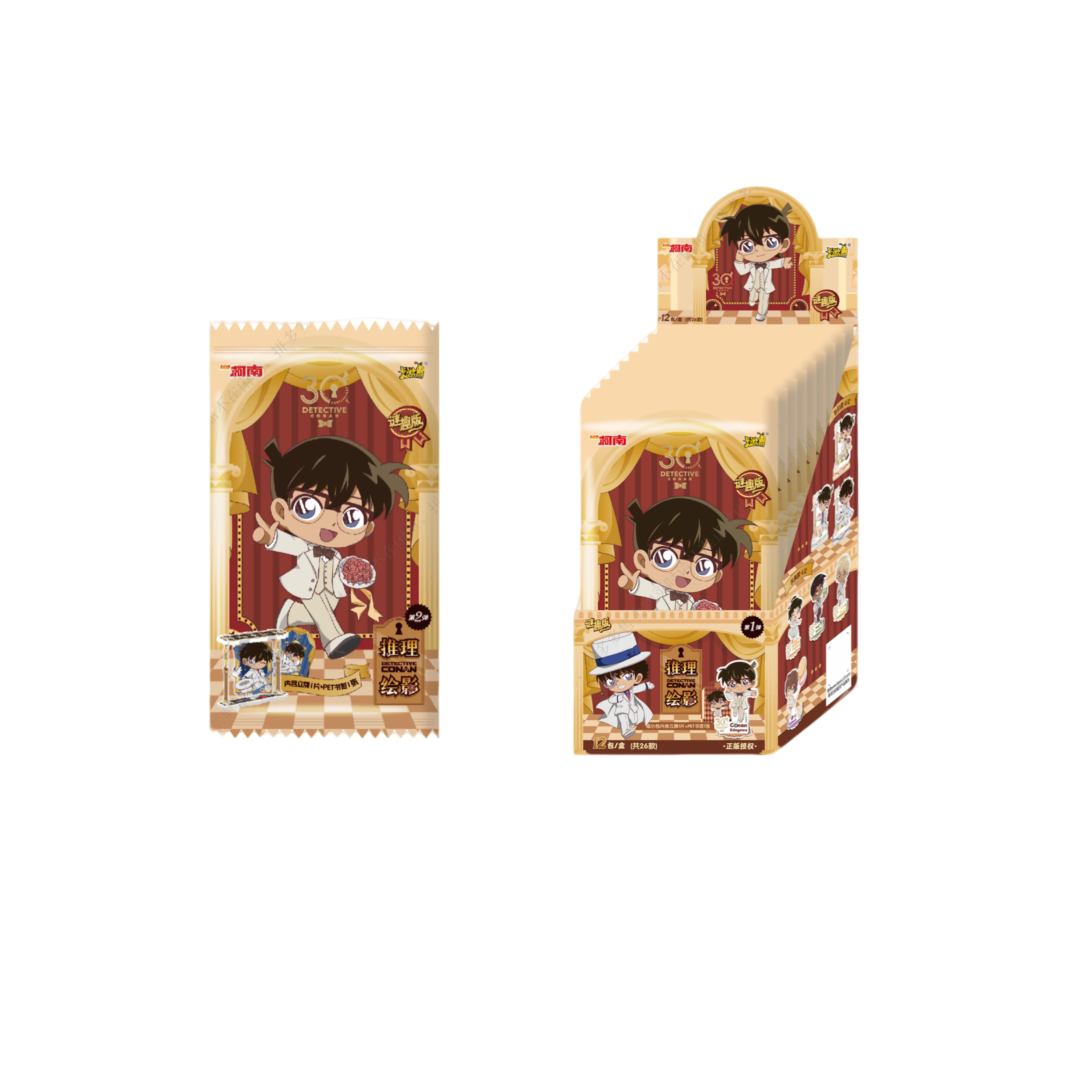 卡游-名侦探柯南立牌-推理绘影-谜趣版