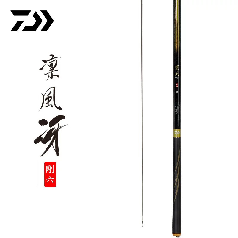 达亿瓦 23新款 凛风 冴 刚六 台钓综合竿黑坑偷驴休闲野钓杆