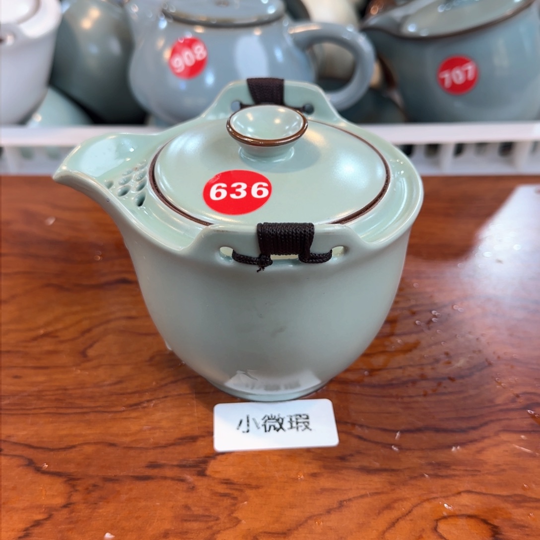 瓷片小微瑕，清仓处理！