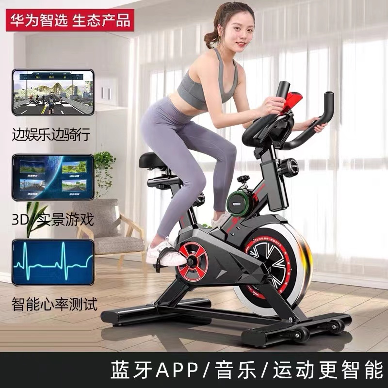 现货高颜值家用动感单车静音运动单车室内健身器材自行车舒适减震