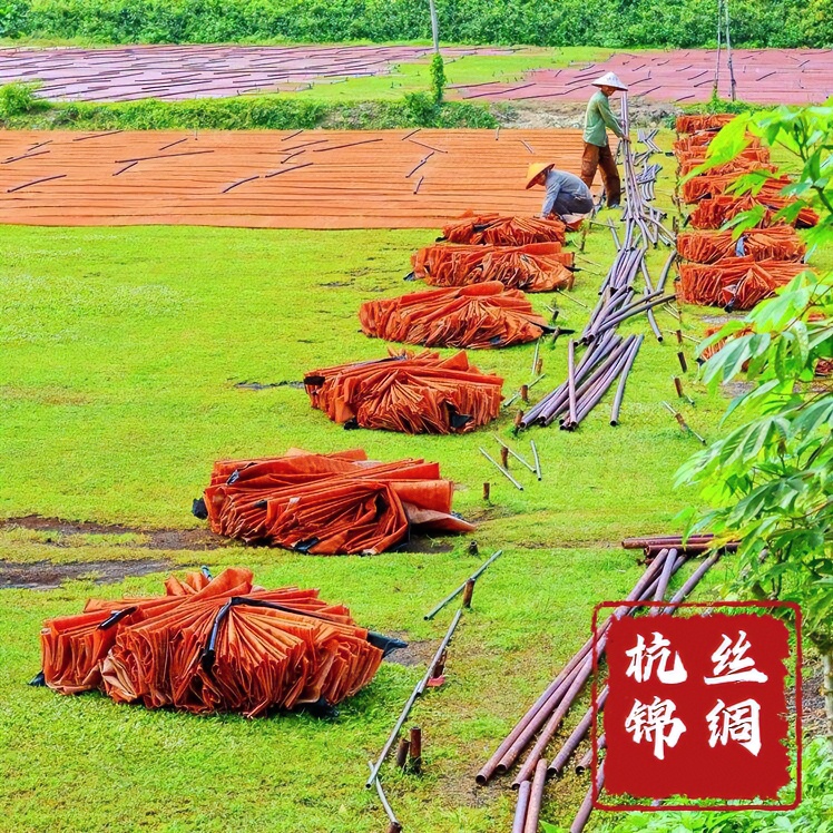 1号0.5米定向链接杭锦古风面料不支持7天无理由 介意勿拍