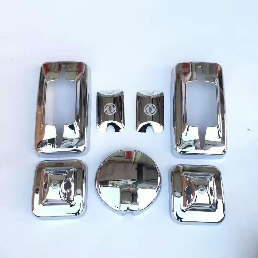 适用东风天龙KC启航版轻盈版VL大力神倒车镜装饰罩加装后视镜亮壳