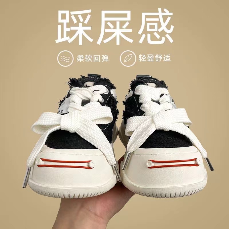 檀健次开口笑帆布鞋女丑萌笑脸鞋ins潮学生百搭小众厚底增高板鞋