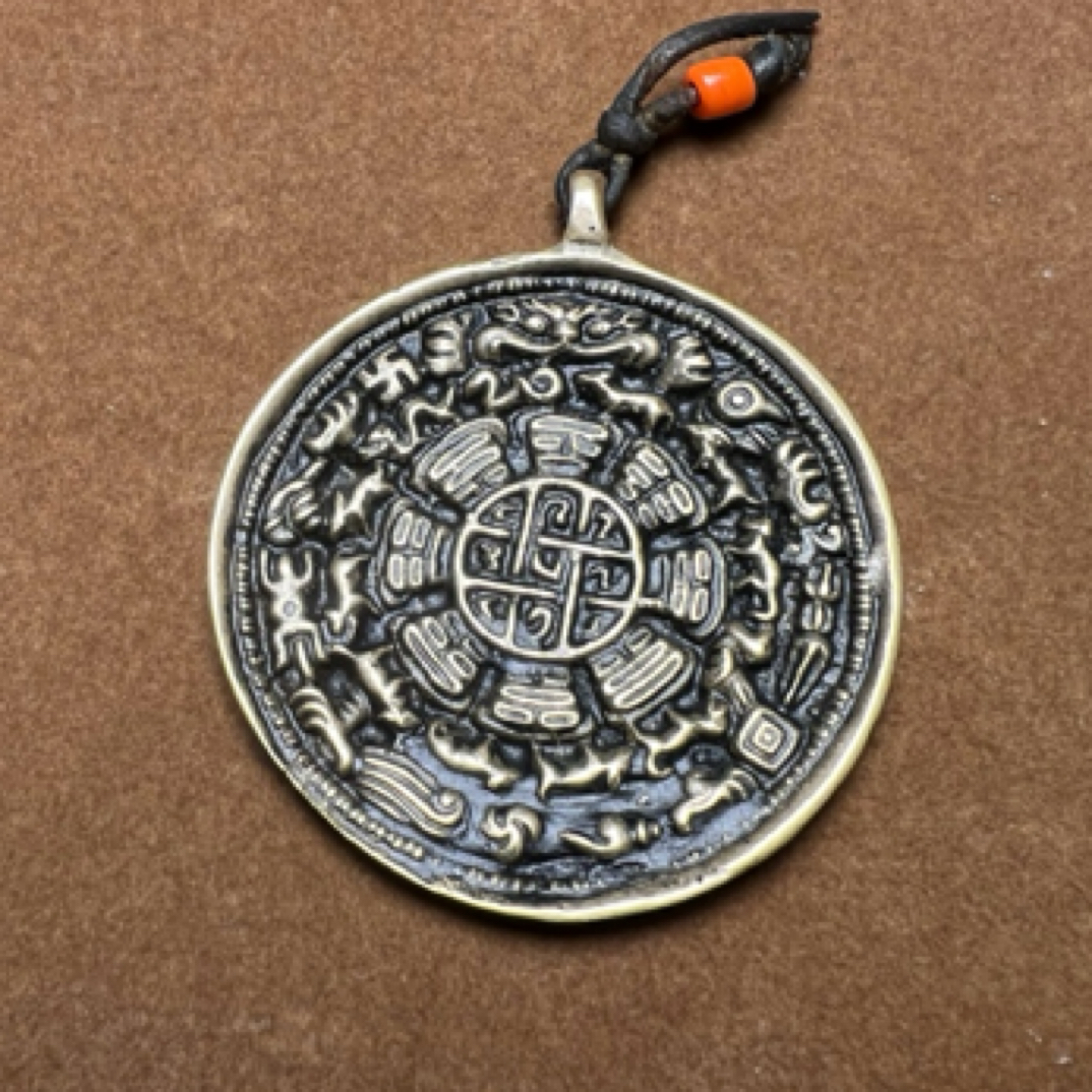 【呀啦索】九宫八卦牌 利马铜材质 模版清晰 年份到位 品相完好