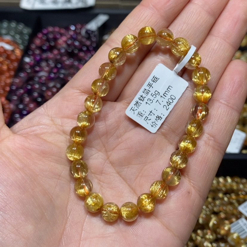 【闪购商品】水晶手链未镶嵌四*主闪