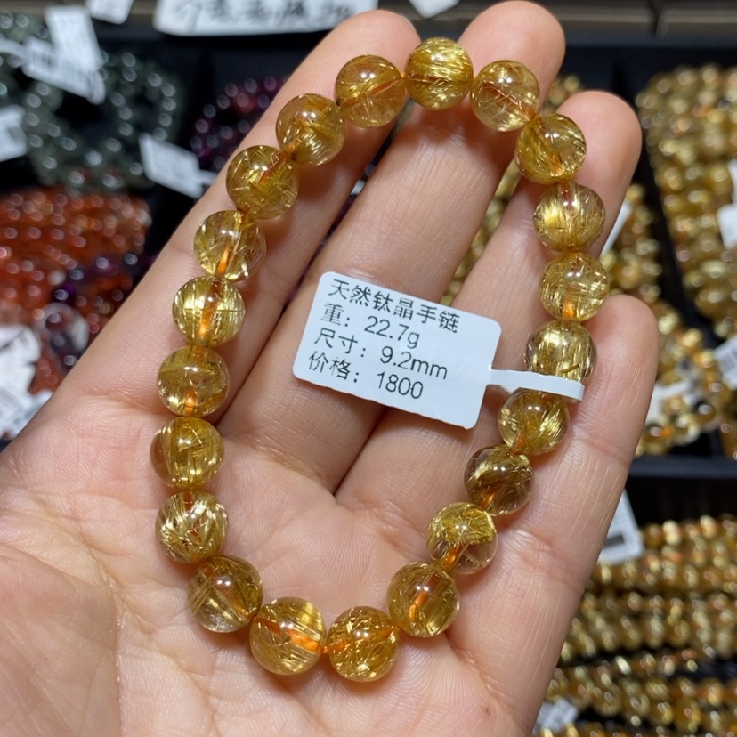 【闪购商品】水晶手链未镶嵌闪