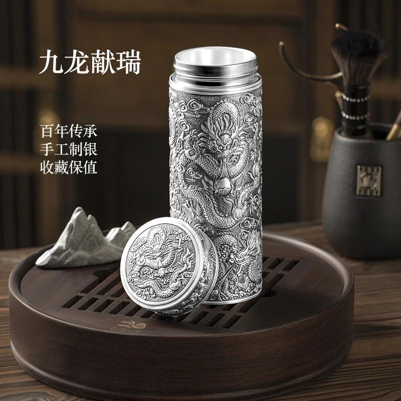 德式九龙浮雕内胆保温杯礼品商务男泡茶杯送礼轻奢密封便携高颜Y