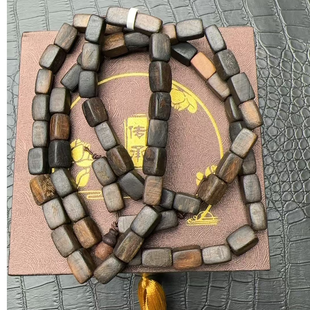 S39五路财文玩多圈手串