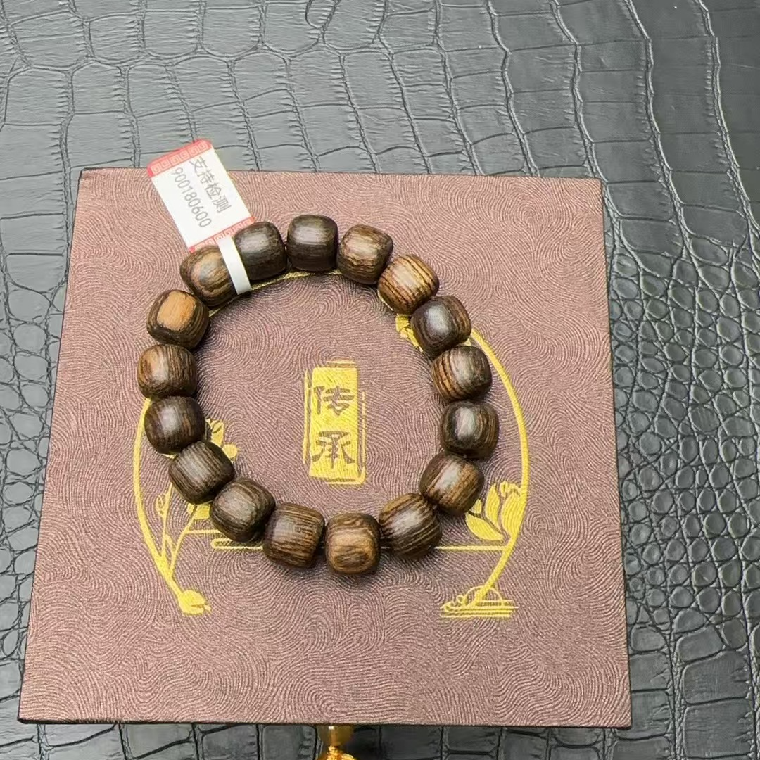 W17五路财文玩单圈手串