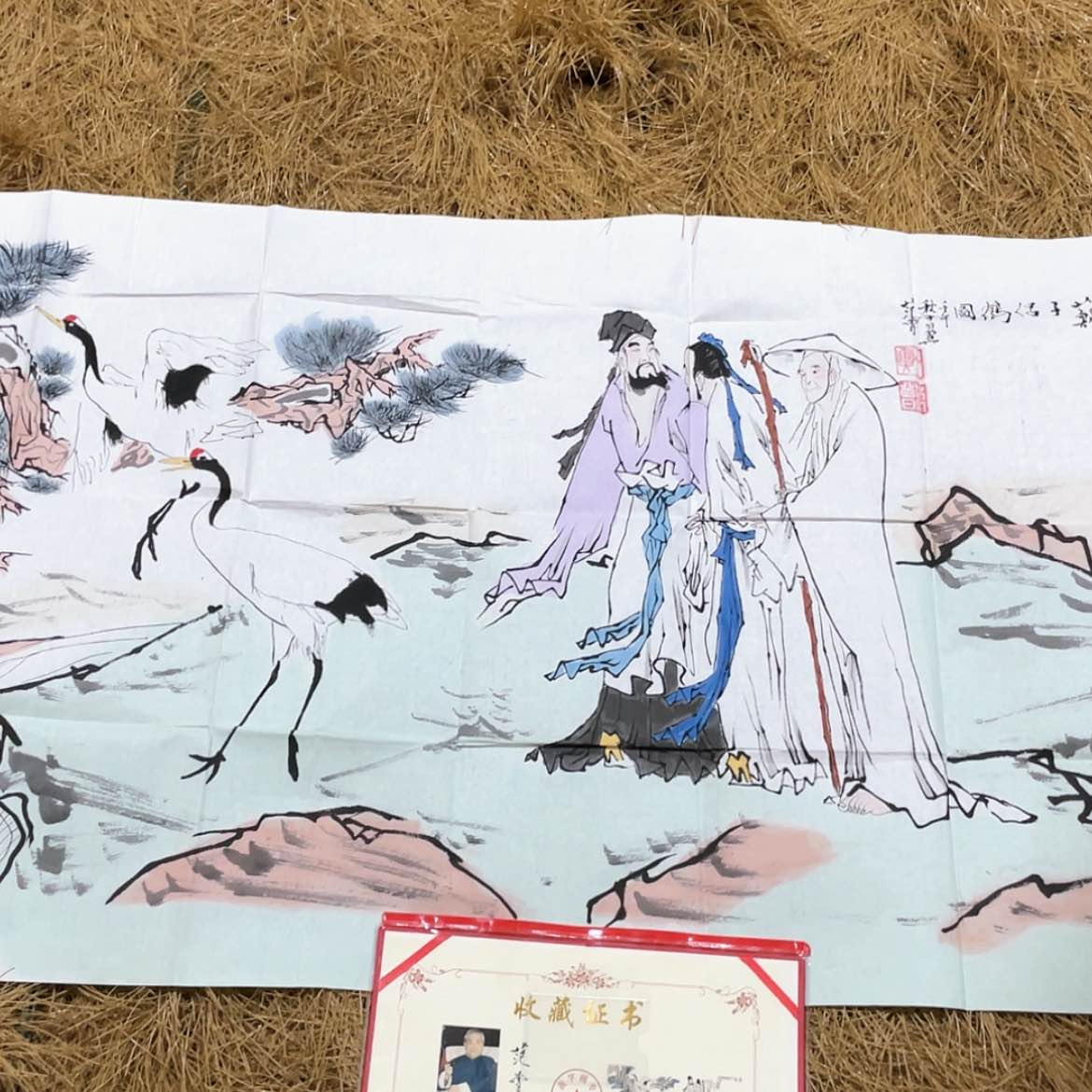 【闪购商品】书法宣纸