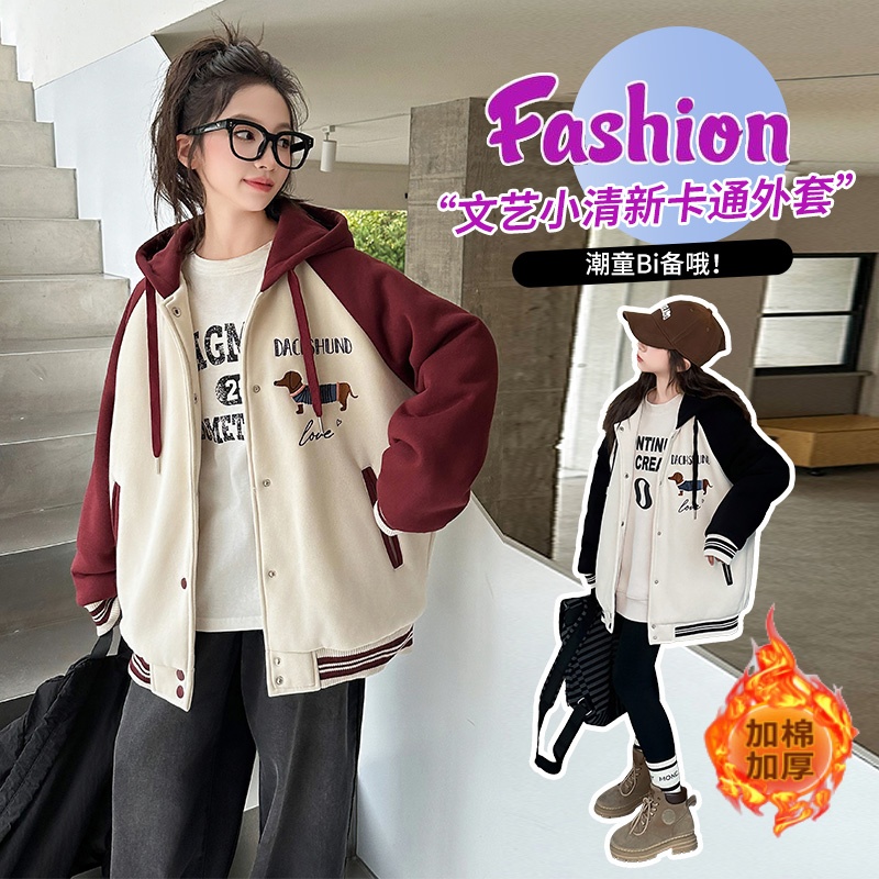 女童冬装加厚棉服2025新款拼接撞色时髦夹棉女孩休闲棒球服外套
