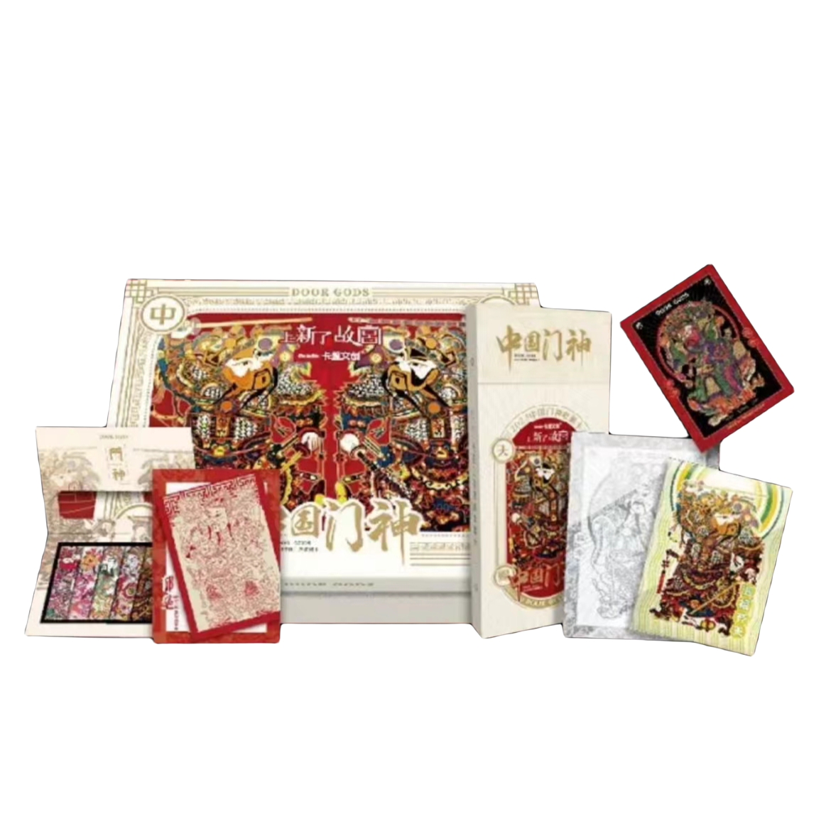 卡盟文创《2024中国门神》收藏卡牌（盲盒产品 默认代拆）