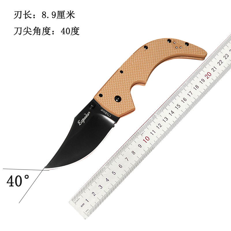 美国冷钢coldsteel斯巴达工具刀62NGMVB防身装备户外活动刀具优质