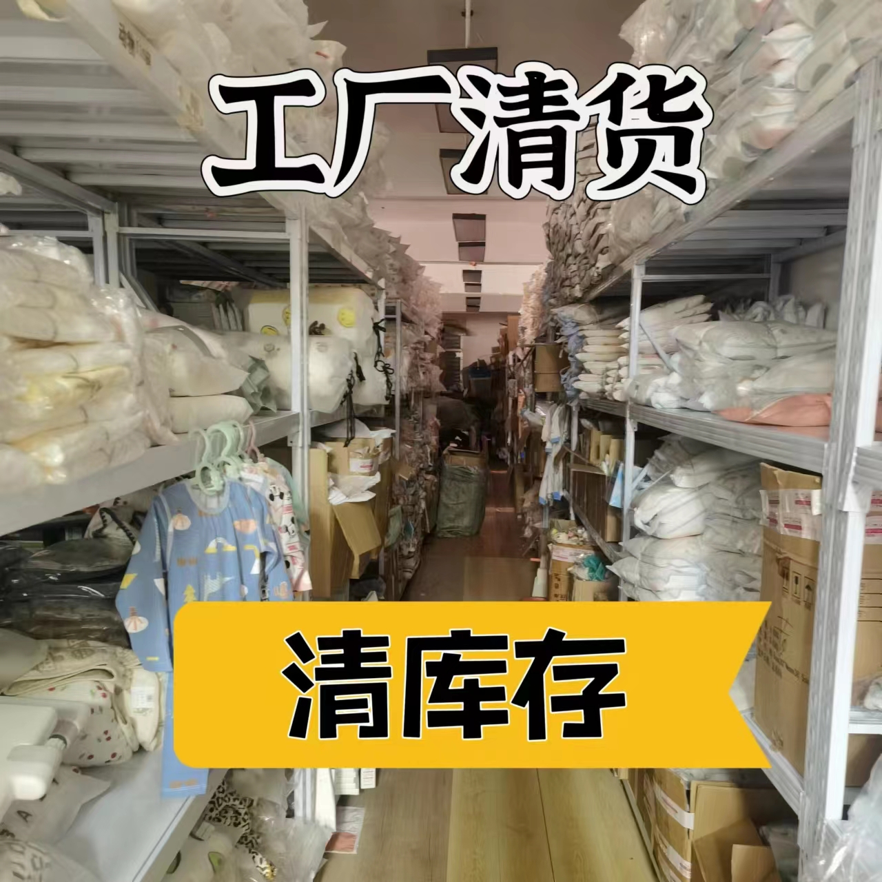 【杂款】芦荟福利款纯棉纱布浴巾吸水透气婴幼儿可爱