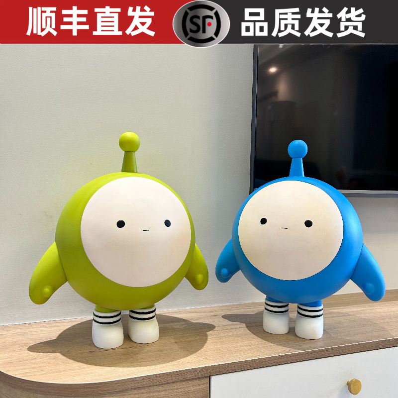 蛋仔派对手办周边女生生日礼物5种颜色42cm半实心蛋仔游戏可爱gk