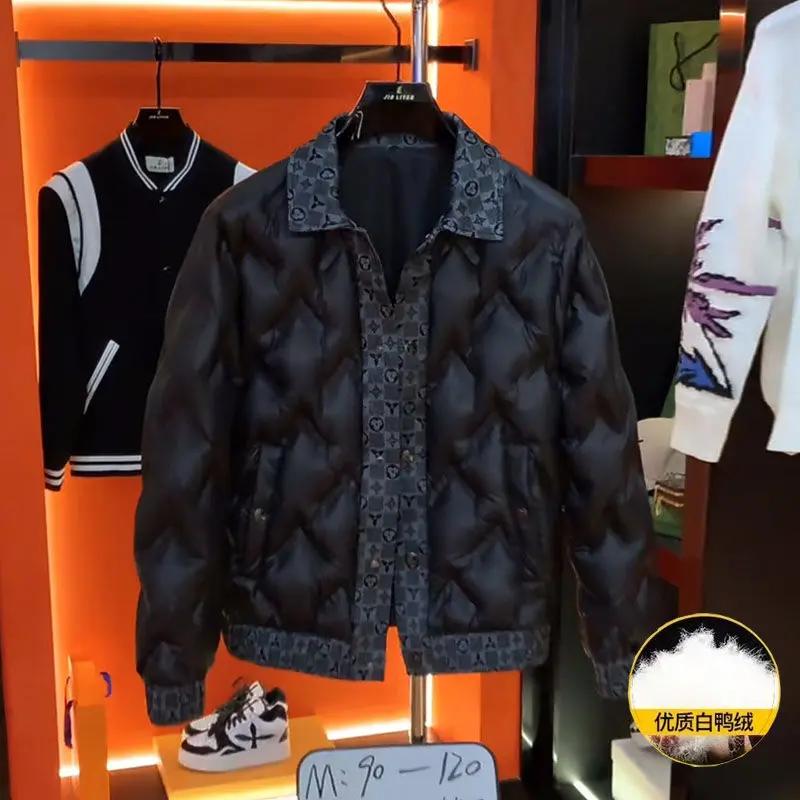 高端短款羽绒服男装2023冬季新款防寒白鸭绒拼接翻领轻薄保暖羽绒
