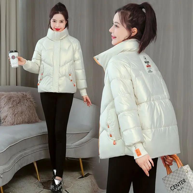羽绒服2023新款爆款亮面免洗拼色衣袄女士女款新短款季学生羽绒棉
