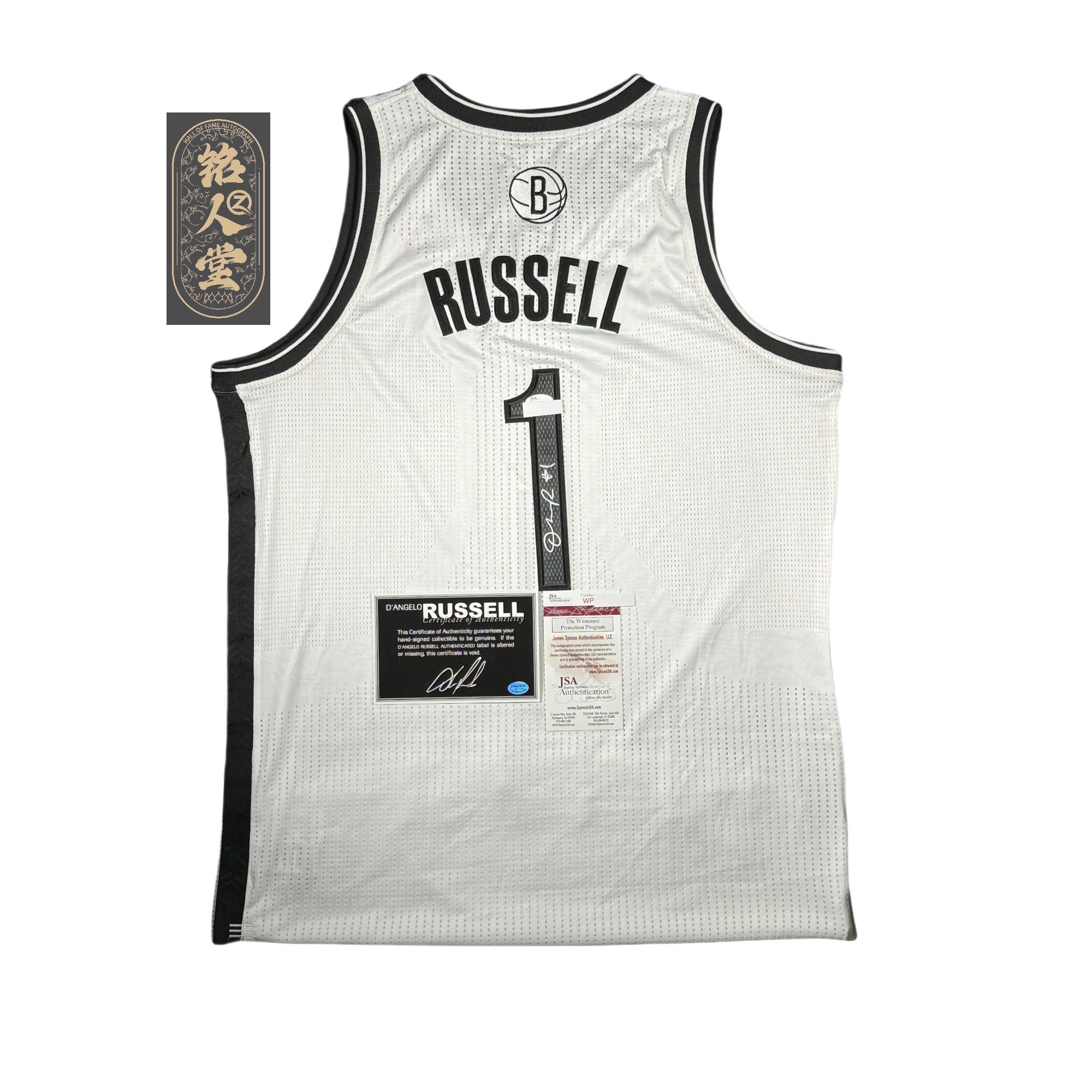 【铭人堂】NBA-拉塞尔亲签篮网球衣收藏（含JSA+本人签名双证书）