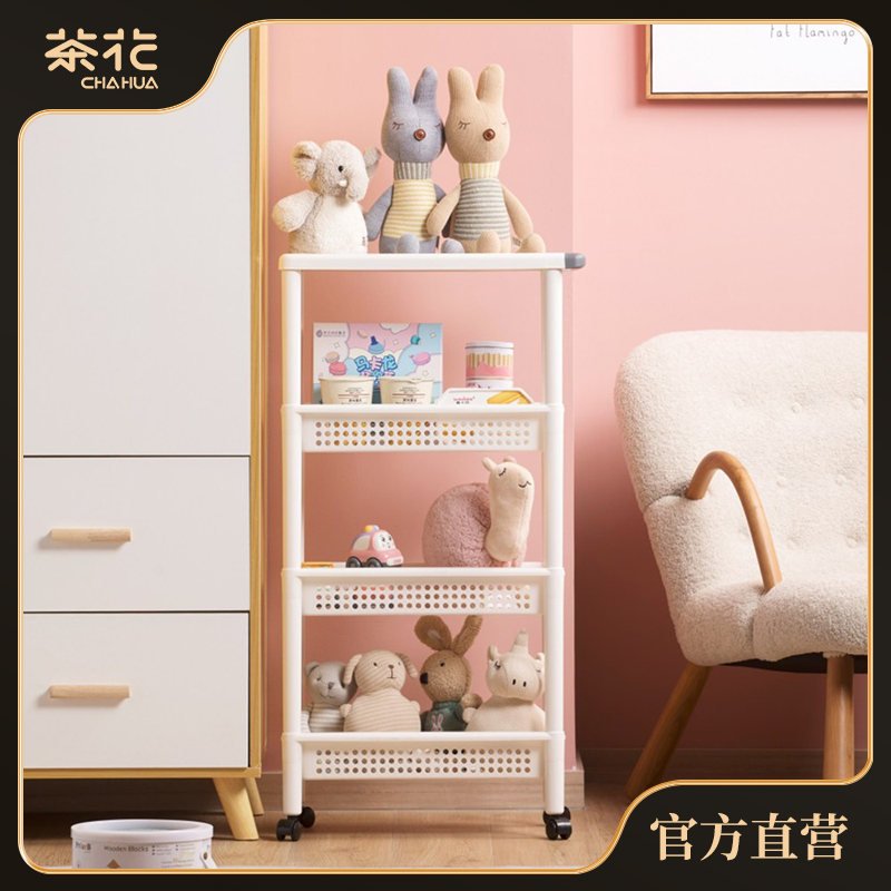 【精选】茶花 厨房置物架落地多层可移动家用小推车蔬菜篮收纳架