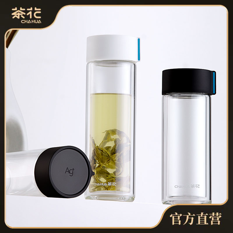 茶花双层玻璃杯家用带盖茶杯玻璃杯大容量学生水杯泡茶杯透明杯
