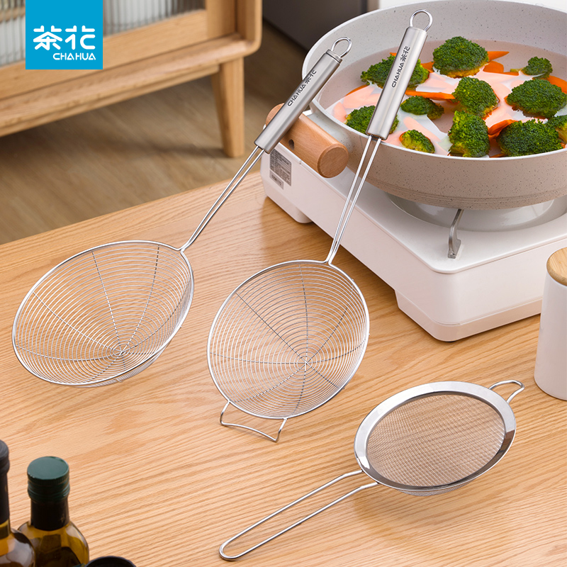 茶花304不锈钢漏勺过滤网勺带钩家用过滤网漏勺大号超细煮面沥水