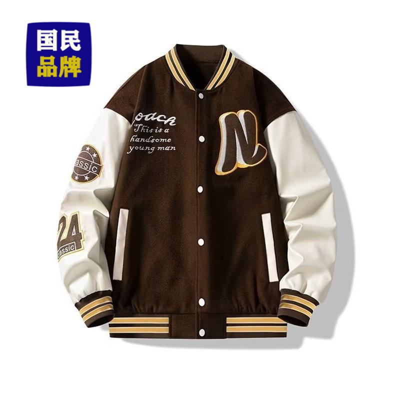 【小扬哥推荐】运动休闲情侣学生新款百搭棒球服上衣秋冬新款棒球