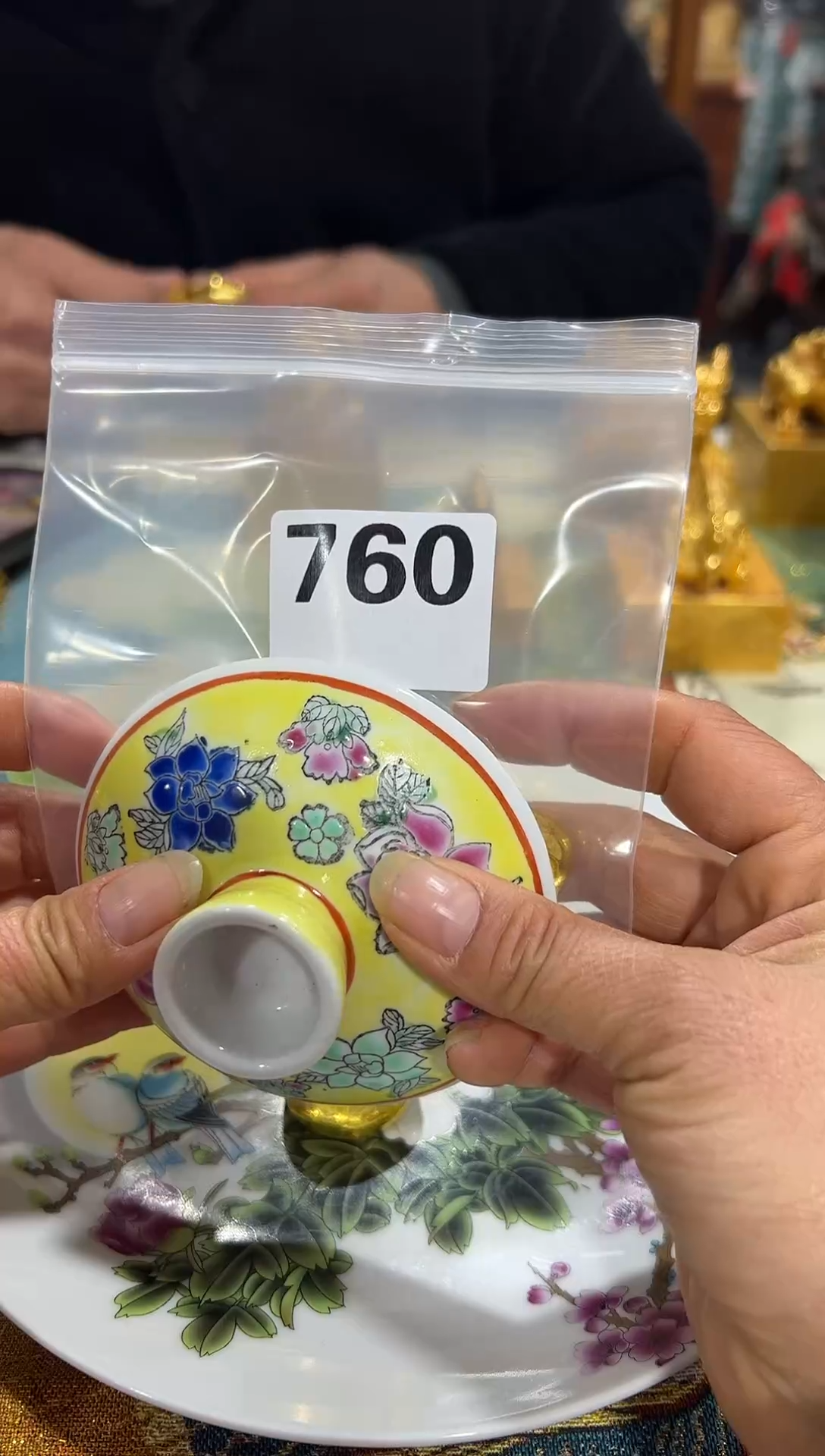 【闪购商品】陶瓷摆件好物