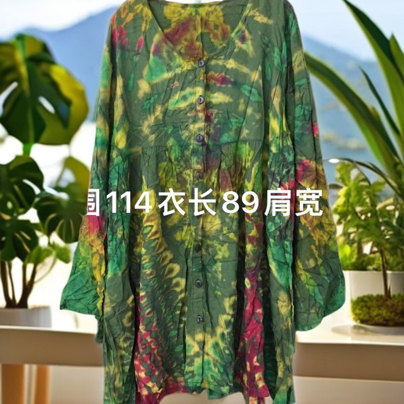泰国植物扎染上衣中式衬衫百搭花色印花时尚中长款宽松国风夏季
