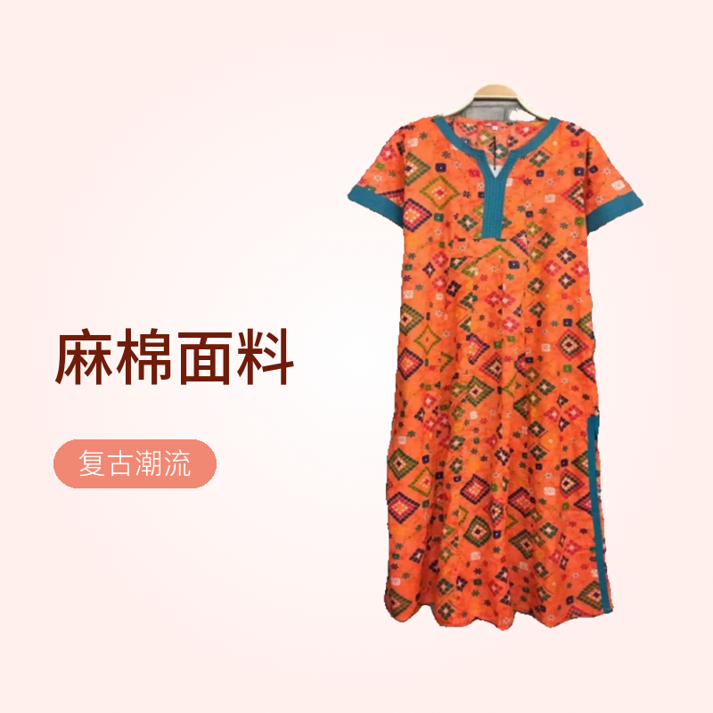 印度烙印花布短袖长裙女装连衣裙休闲复古潮流