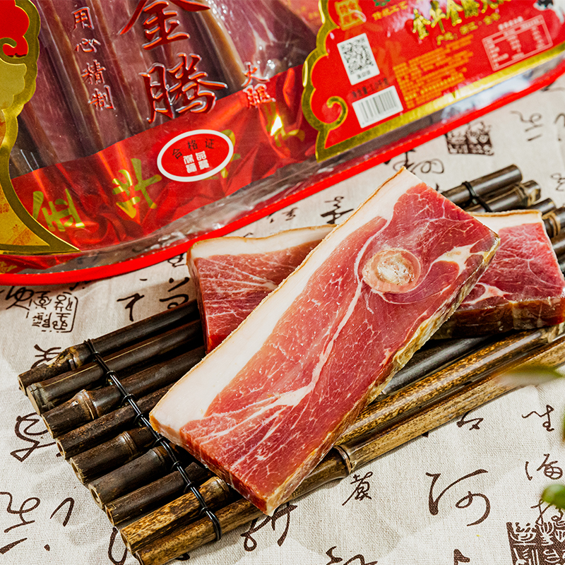  金华火腿切片正宗火腿肉浙江特产商务伴手礼节日送礼