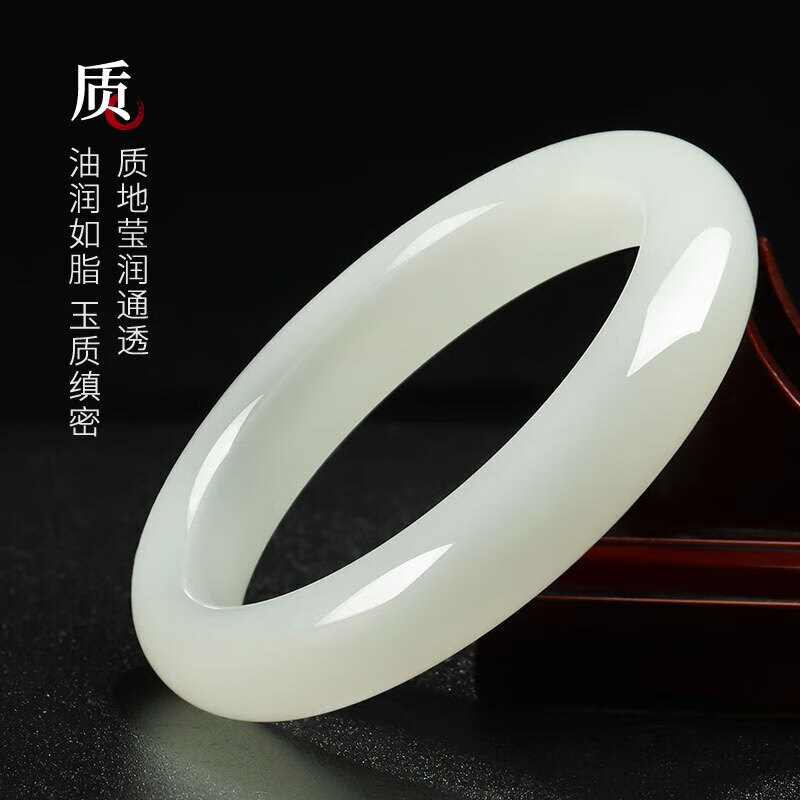 天然和田玉荔枝冻白玉手镯颜色多样性发货拍一发一