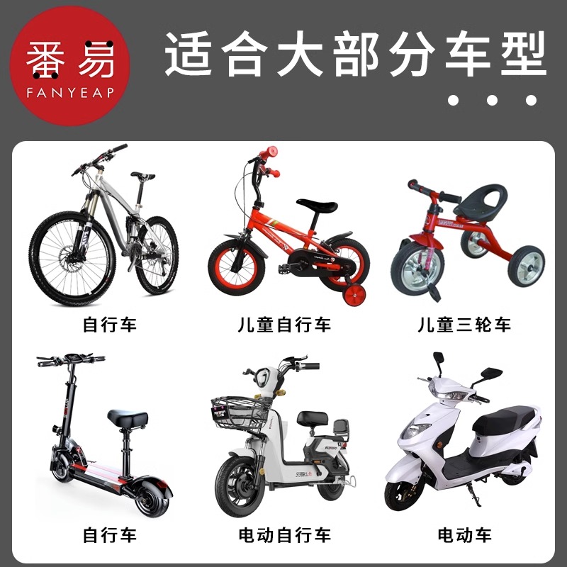 自行车后视镜/山地车圆动反光镜镜通用广角免电单车安装倒车镜电
