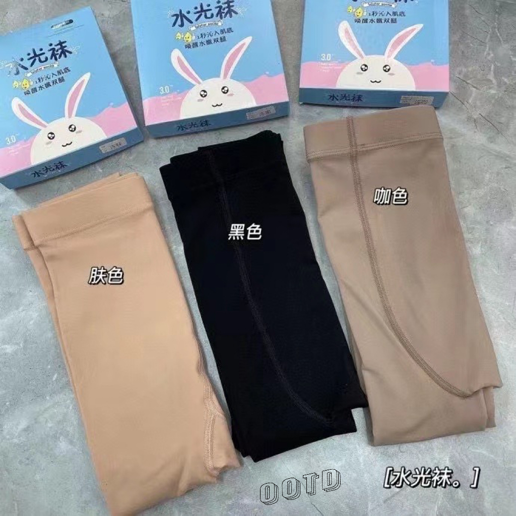 加厚款水光袜光腿神器