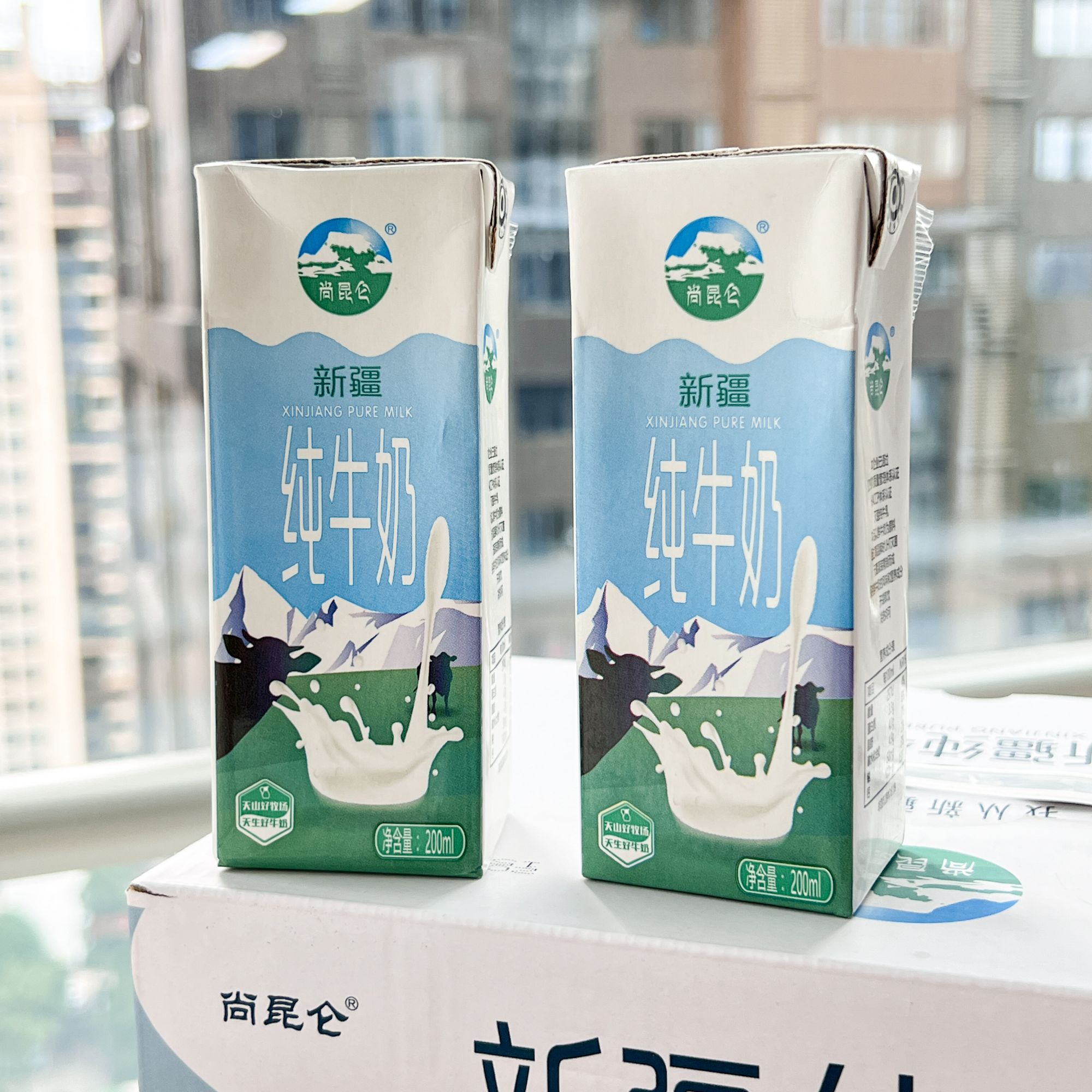 新疆尚昆仑纯牛奶纯奶牧场200ML200ml*20盒配料表只有生牛乳