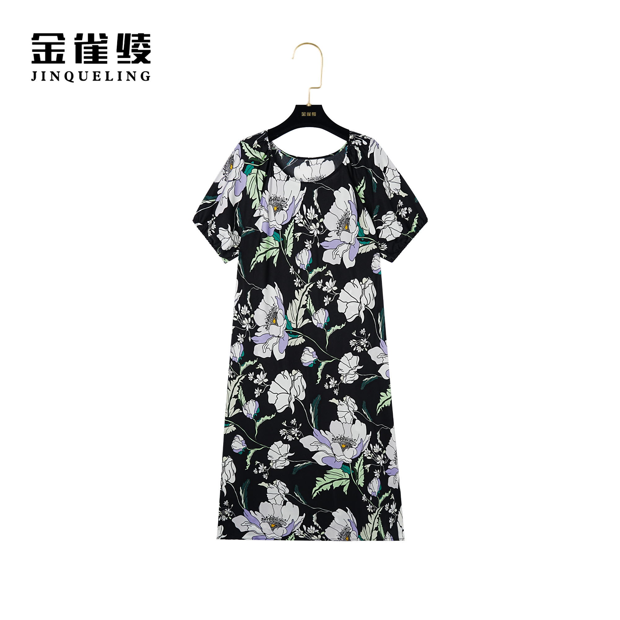 金雀绫【暗紫幽香】桑蚕丝法式轻奢印花显瘦桑蚕丝连衣裙B23070
