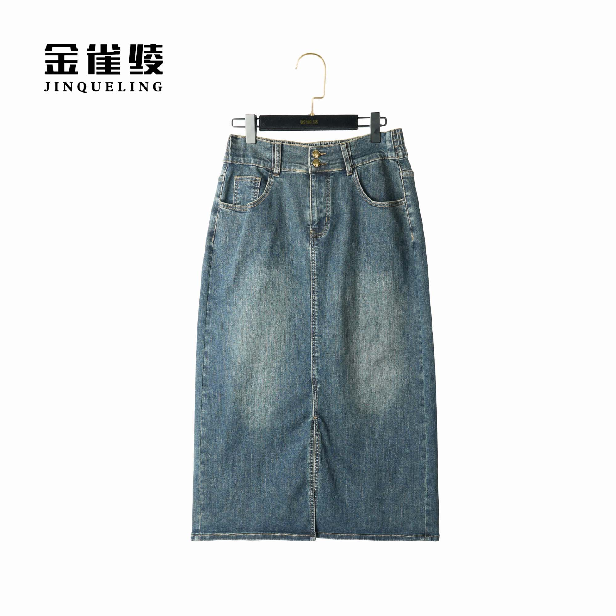 金雀绫【晚风】春夏新款时尚简约百搭港风开叉牛仔半裙K0230
