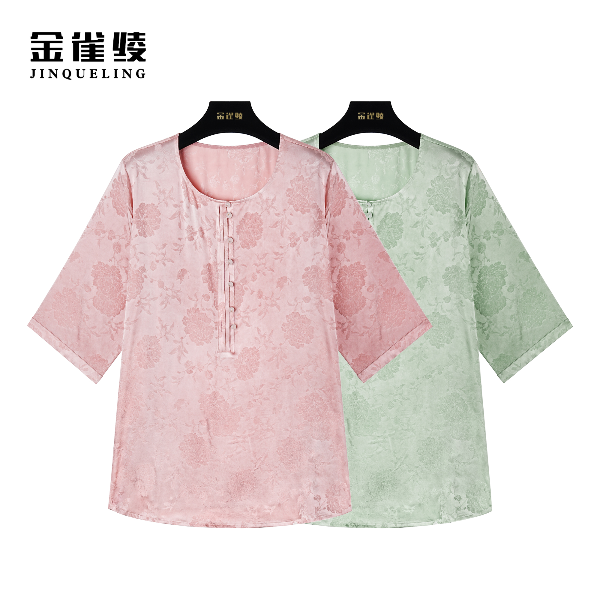 金雀绫【蔷薇恋人】桑蚕丝复古中式宽松时尚女士小衫AS6124