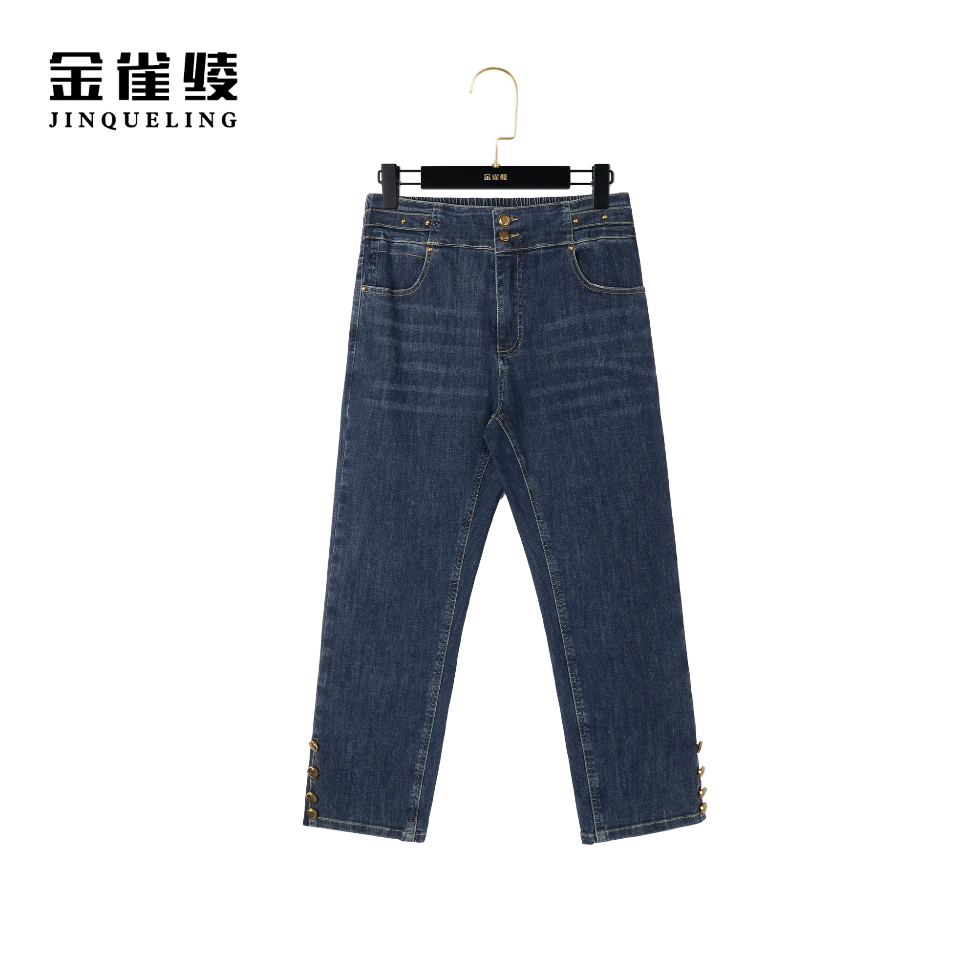 金雀绫【西海岸】春季新款时尚休闲直筒深蓝九分牛仔裤K0185