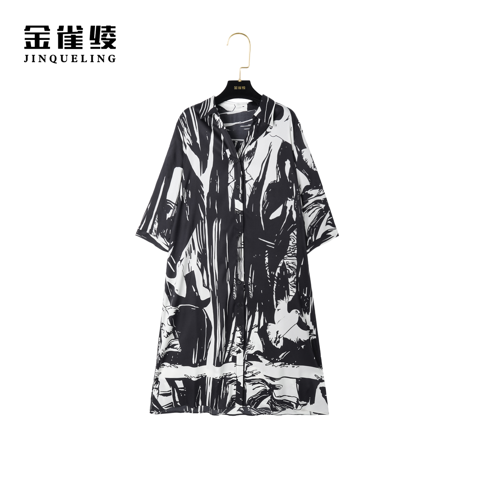 金雀绫【黑白信鸽】桑蚕丝翻领气质轻奢时尚潮流女装连衣裙AL6015