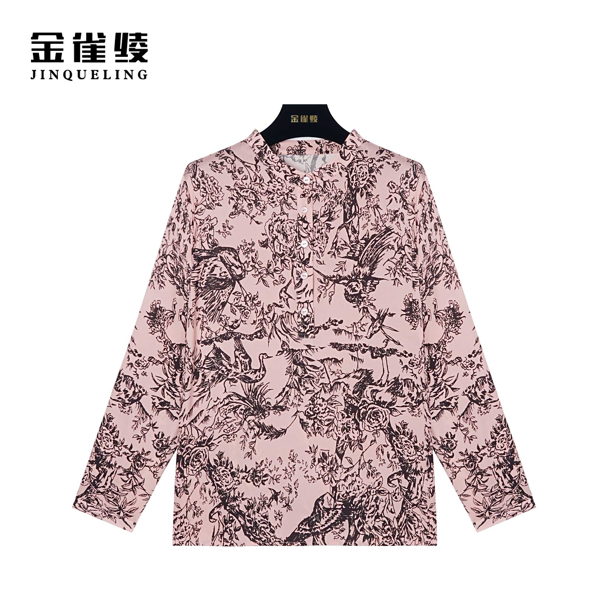 金雀绫【飞花令】春季新款桑蚕丝立领印花时尚衬衫SZ4S01