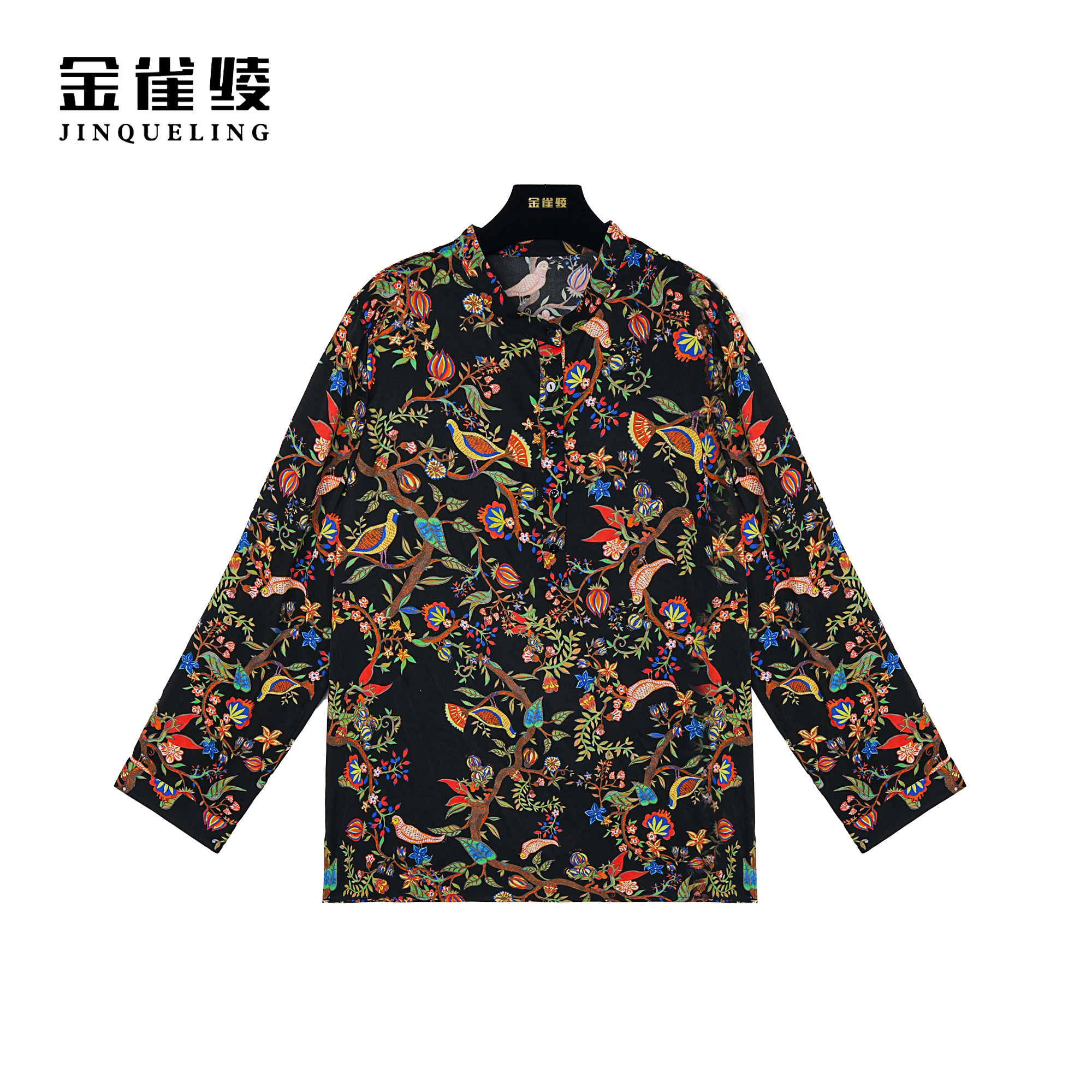 金雀绫【鸟语花香】桑蚕丝满印花小立领复古潮流衬衫SZ4S12
