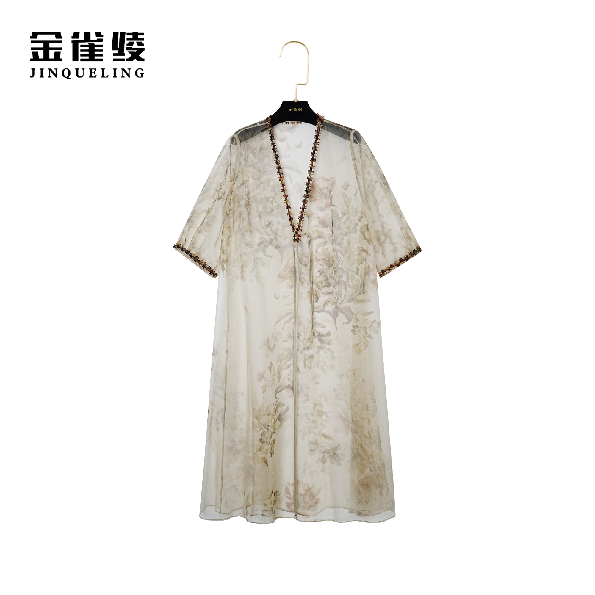 【金雀绫】桑蚕丝夏季新款汉元素国风长开衫外搭B23045